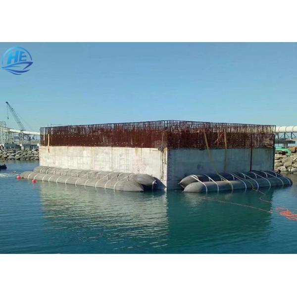 Прочная морская резиновая воздушная подушка для поднимать подгонянное Д1.2 * охрану окружающей среды Л18м