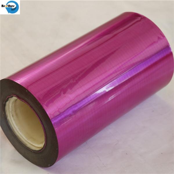 Printed Grid Metalized Pet Film Insulation Foil for Underfloor Heating