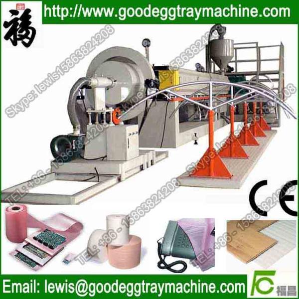 Cushion mattress package making, EPE extruder,PE foamed sheet making Machine
