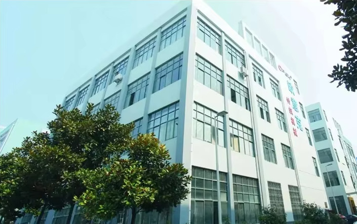 Hefei Opek Machinery Co., Ltd.