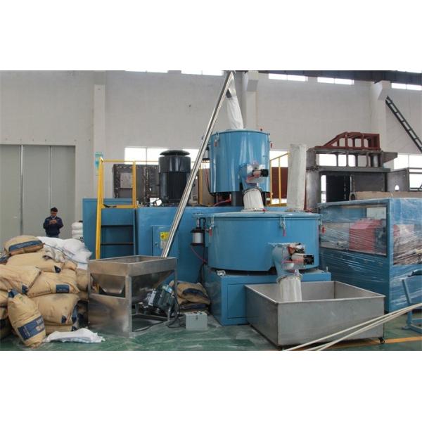 ABB Inverter Type Plastic Mixer Machine PVC / PE / PP Heating Cooling Mixer