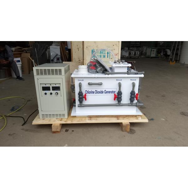 Видео выходной инспекции генератор гипохлоровой кислоты для больничной техники