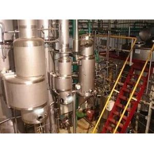 Сушильщик брызг этапа сухого молока кокоса 591KW Multi для приготовления пищи