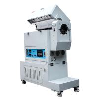 High Temperature Heating Vacuum Rotary Furnace Alumina Fiber Real-Time Recording