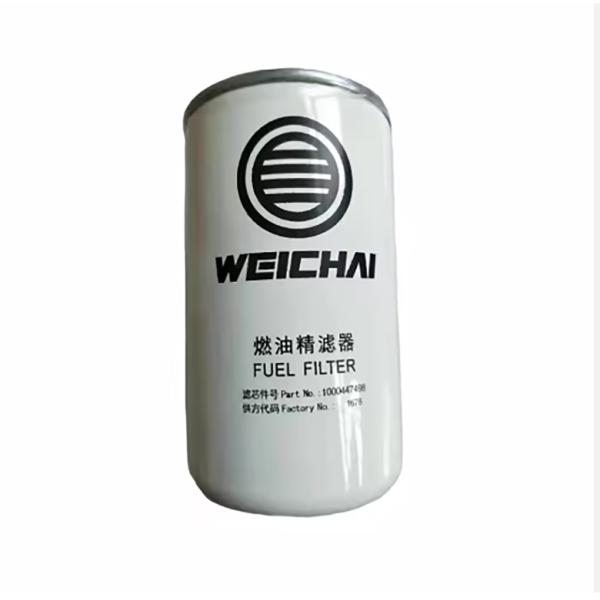 1001562599A 1001910416A Diesel Filter Element for Shacman Weichai WP2.3 4M06G Engine
