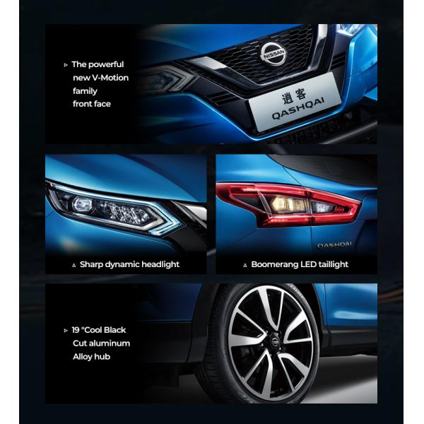 Nissan QASHQAI Left Hand Drive Japanese Manufactured Cars 186km/H