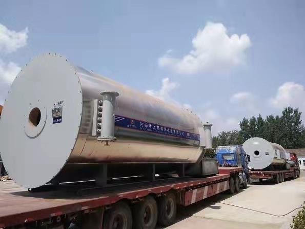 Fully Automatic Control Of Hot Oil Boiler Rubber Wood Processing And Other Industries