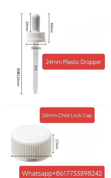 100ml PE bottle with 24mm Neck Child Lock ring & 1ml per squeeze Rubber & Plastic Graduated Pipette for medical syrups