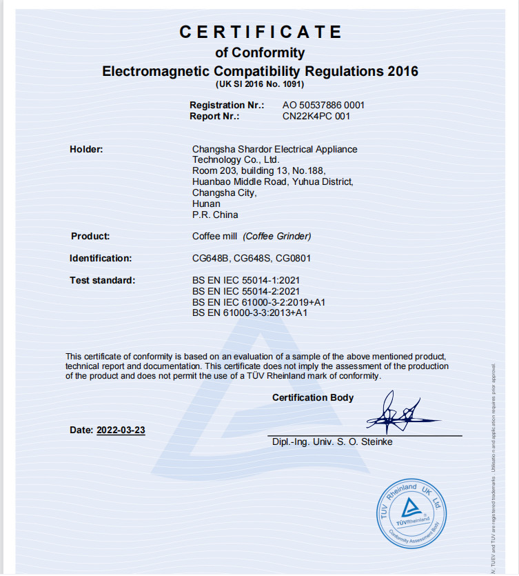 Changsha Shardor Electrical Appliance Technology Co., Ltd Сертификации