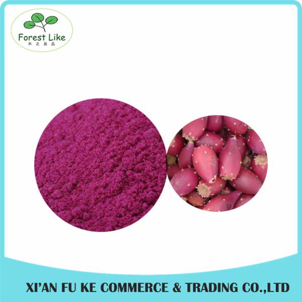 Glycyrrhizic Acid Ammonium Salt Powder 98%