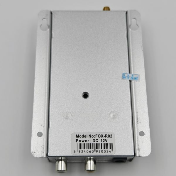 1.5GHz FPV Video Receiver Low Power Design 12 Channels 1405MHz-1680MHz