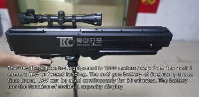 UAV counter gun 500m aviation control forcibly drives black flying UAV away from forced landing and returning UAV jammer