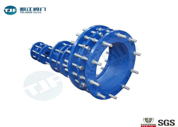 PN 10 Industrial Pipe Fittings , Ductile Iron GGG40 Dismantling Joint With 3 Flanges