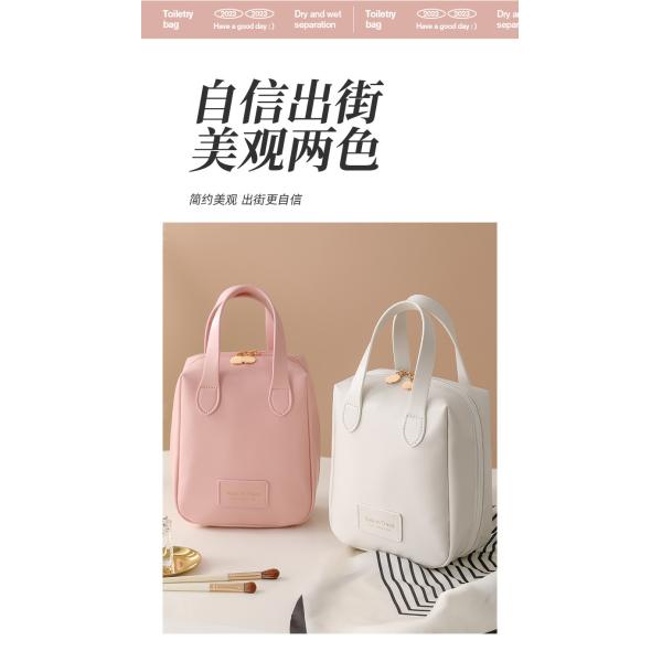 MAKEUP BAG 2023 Новый портативный большой вместимости водонепроницаемый путешественный портативный туалетные принадлежности и складские сумки для ухода за кожей