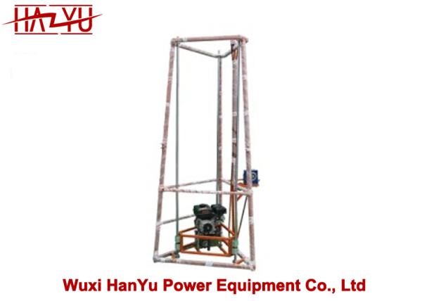 7.5HP Gasoline Tripod Digging Machine 400mm Max Drilling Diameter