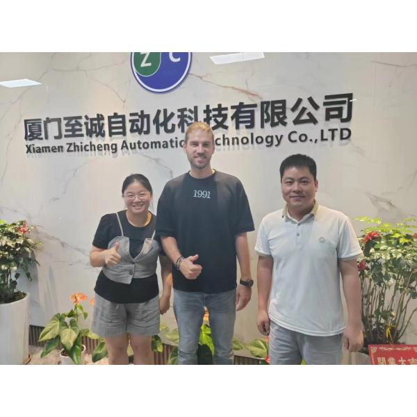 Xiamen ZhiCheng Automation Technology Co., Ltd