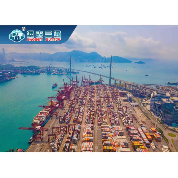 Amazon Fba Express Shipping Courier Cargo Rates From China To Pakistan