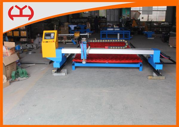 Bilateral Drive Mode Gantry Plasma Cutting Machine Equipment  CE ISO Standard