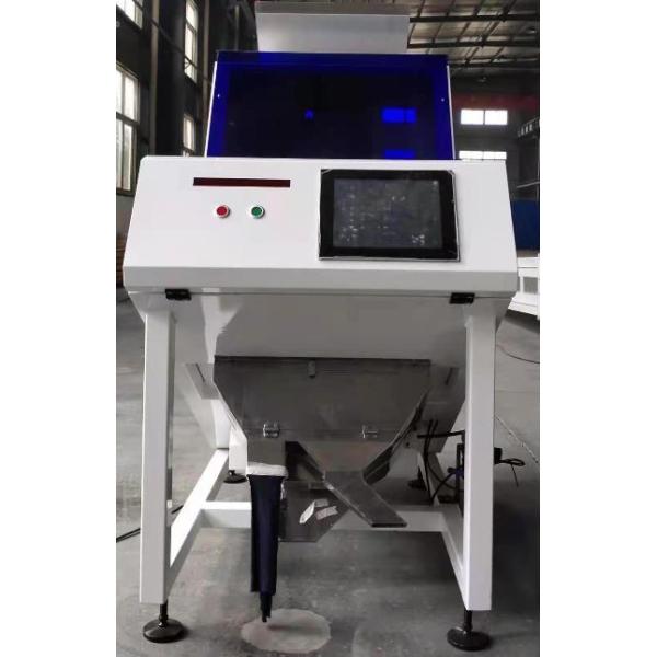 Trieuse 286Kg de raisin sec précis de retrait de trieuse de couleur de grain de