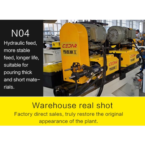 Aluminum Profile Chamfering Machine Steel Bar End Chamfering Machine Double Head