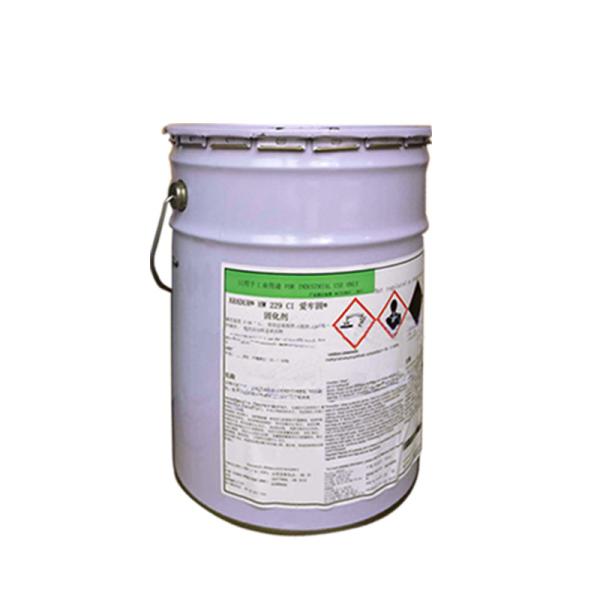 CW229 HW229 Huntsman Araldite Epoxy System for Electrical Insulation Casting Material