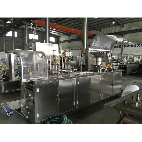Alu PVC And Alu Alu Pharmaceutical Blister Packaging Machines Automatically