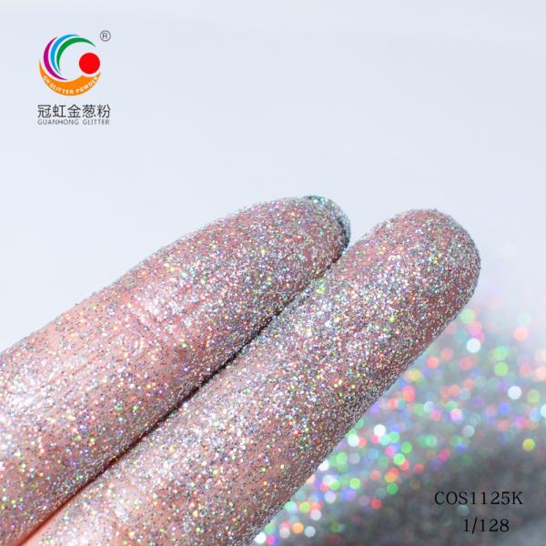 Suministros cosméticos de moda Polvo de brillo holográfico para maquillaje de boda romántico y arte de uñas personalizado