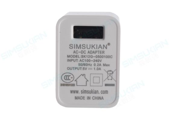 USB folding foot CCC plug charger