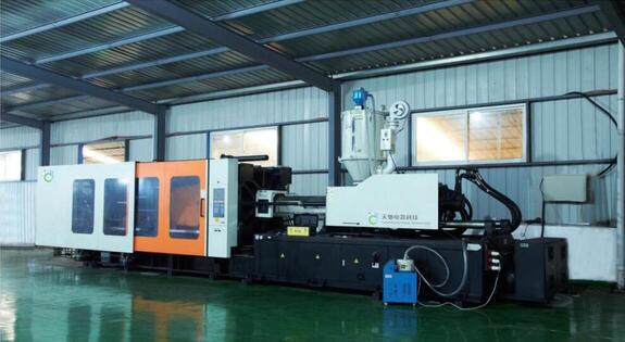 Ningbo Macwey Industrial Technology Co.,Ltd