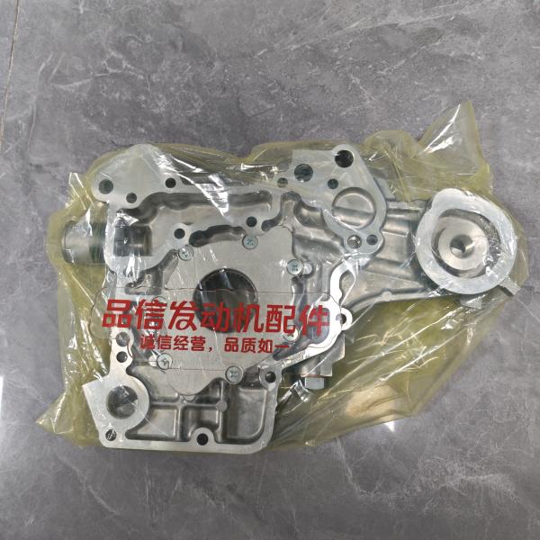 Kubota V3307 Excavator Engine Front Cover Assembly with OE-Quality Manufacturing for Reliable Timing Protection