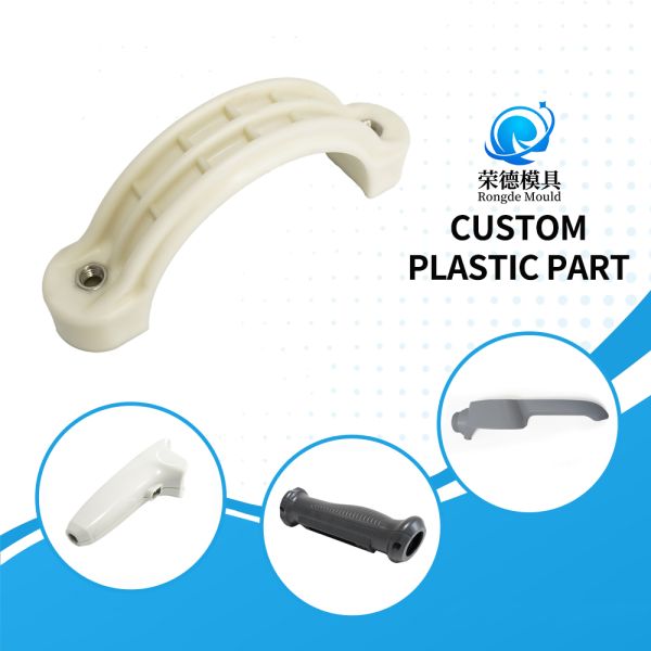 Stable Performance Plastic Pump Housing Custom Design For Various Types Of Water Pump Equipment