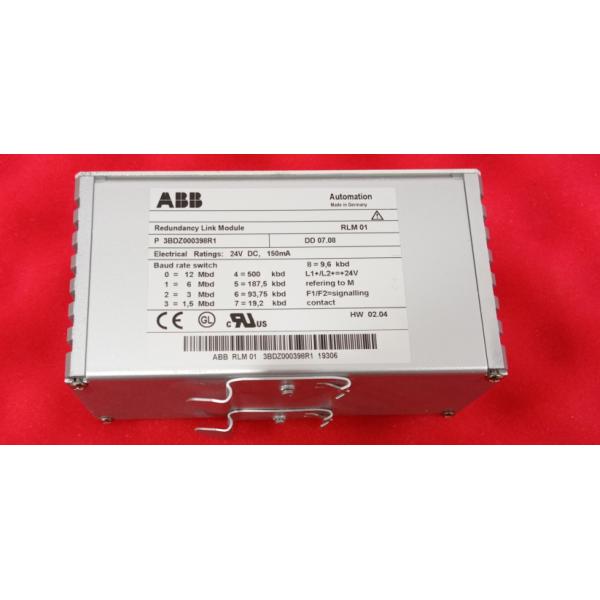 АББ PROFIBUS Redundancy Link Module RLM01 (модуль связи с избыточной работой ABB PROFIBUS)