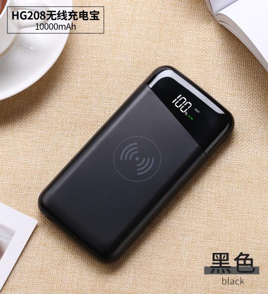 LED Display 6000/8000/10000mAh Polymer Battery QC3.0  PD Fast Charging Power Bank 5V3A