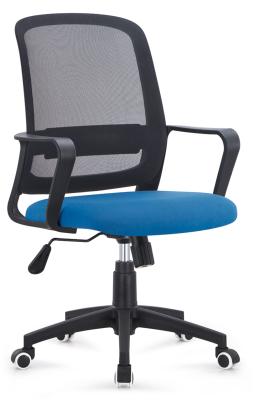 Ergo Mesh Seat And Back Office Chair , Classic Rolling Netted Office Chairs