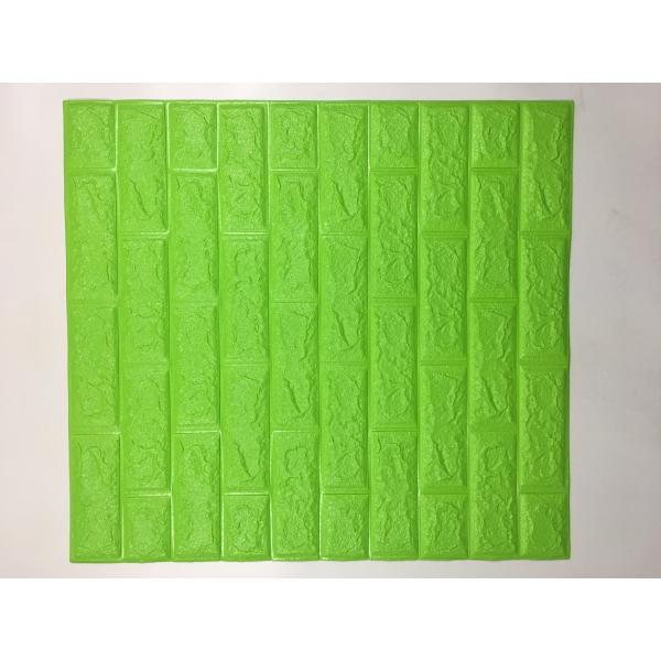 Pe 3d пенится цвет Antibiosis стикеров стены зеленый