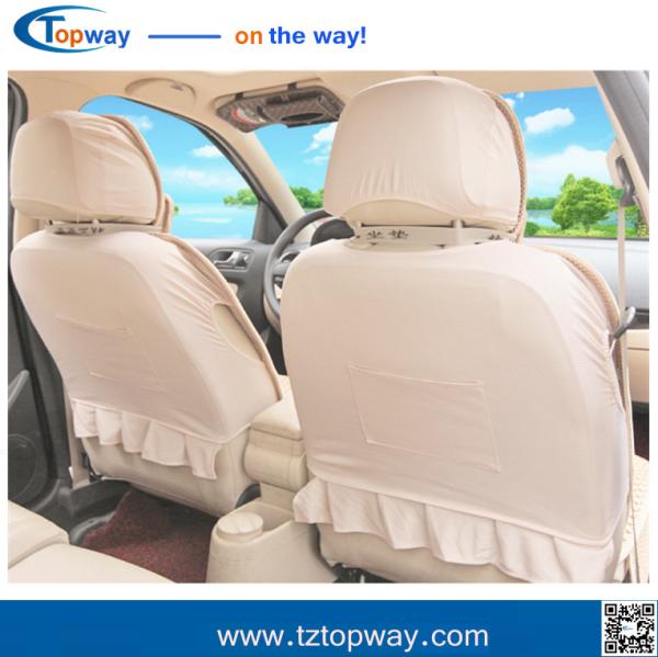 Summer cooling full set High Quality Fancy Ice Silk Car Seat Cover for 5 sets car