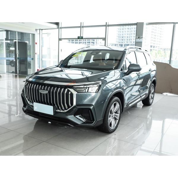 2024 2.0T High Power Luxury Medium Sized Suv Gasoline Car Front Wheel Drive Geely Haoyue L