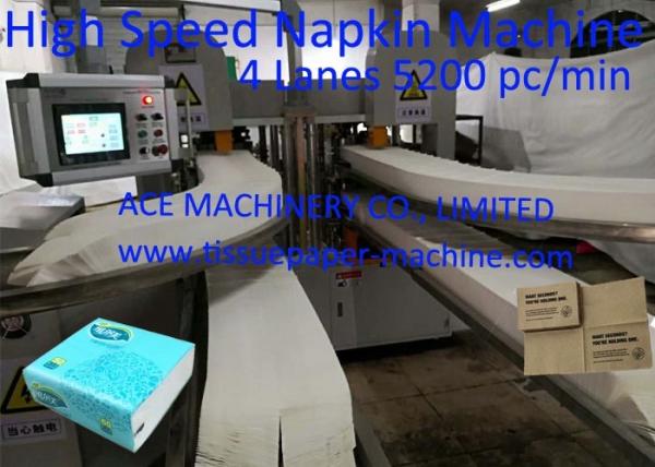 200x200mm máquina de lenço de papel do guardanapo da impressão de 4 cores