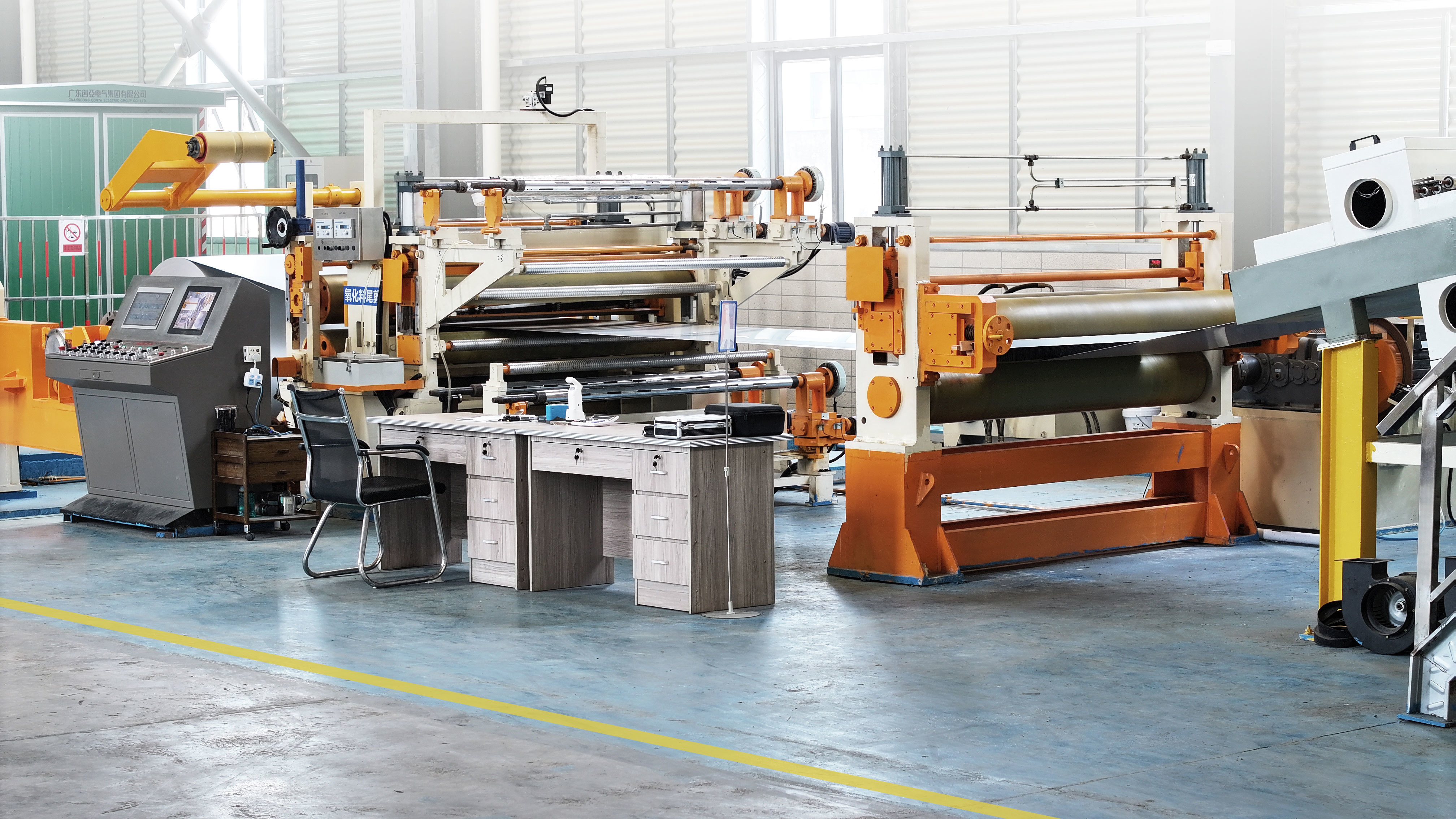 Beijing Hongyi Guangfa Trading Co., Ltd.