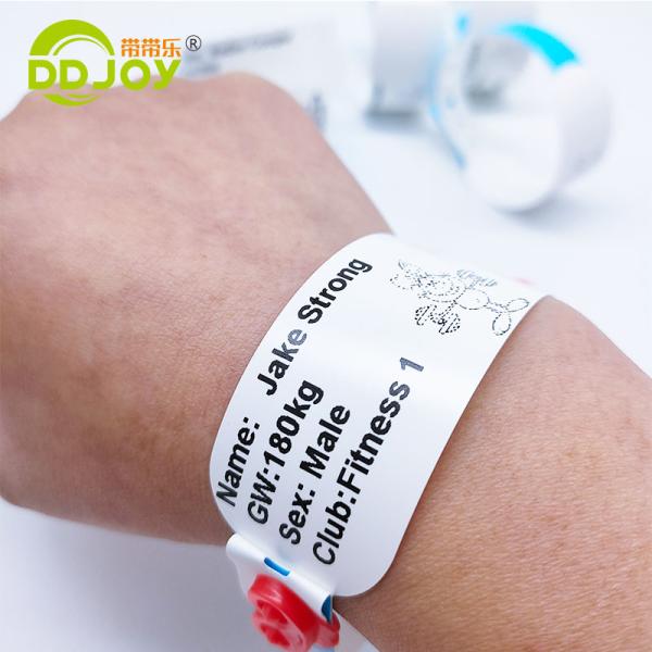 Hospital Roll Direct Printing Adult Bracelets with Barcode and Paper Material Type