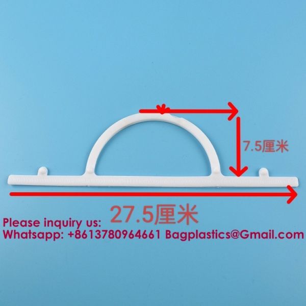PLASTIC HANDLE PLASTIC HANGER HANDLE BAG HANGER BAG Wholesale Plastic Detachable Bag Handle Packaging Bag Handles Hanger White 13cm 20cm For Packing Gift Storage Bags Accessories
