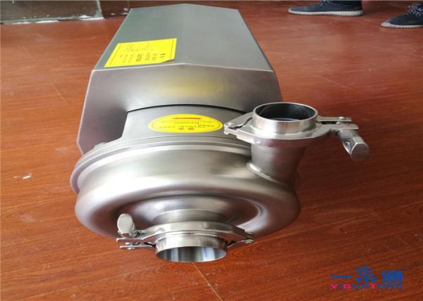 High Performance Equipment Spare Parts Sanitary Vertical Centrifugal Pump
