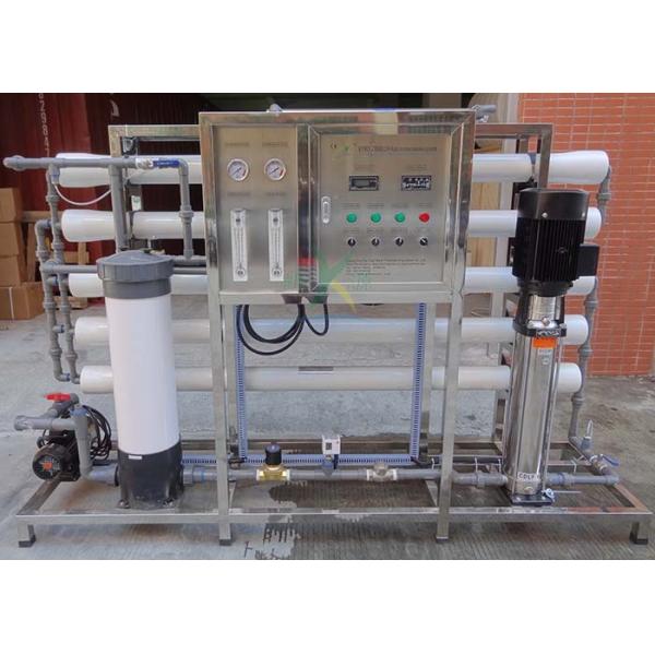 Reverse Osmosis Water Purifier Ultrapure Water System /  Industrial Water Purification Plant 2000LPH