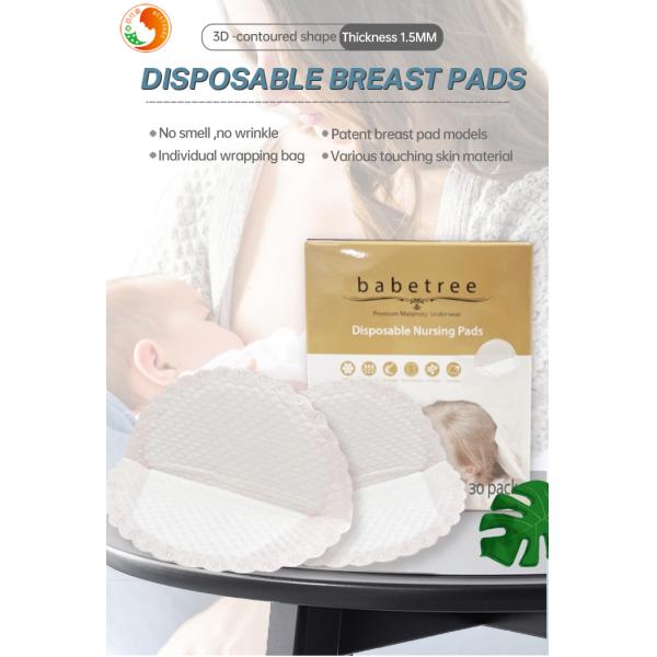 Non Woven Disposable Nursing Pads Soft For Easy Breast Milk Absorption