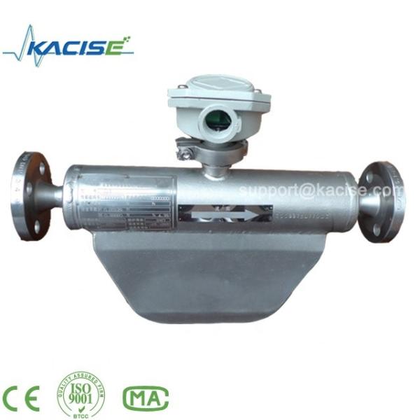 Pulpe et mètre de papier d'écoulement de la masse de coriolis avec le débit 0-150th/h
