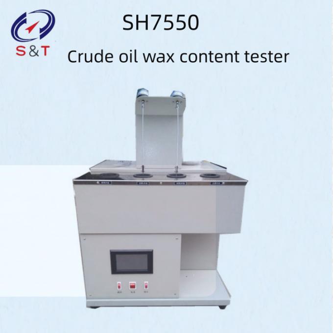 SH7550 Crude Oil Wax Content Tester for Crude Wax & Asphaltene Test Following SY/T 7550