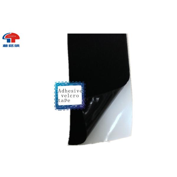 5 Inches Touch Tape Hook And Loop Closures , Sticky Back Hook And Loop Tape