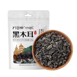Nourishing Gourmet Foods