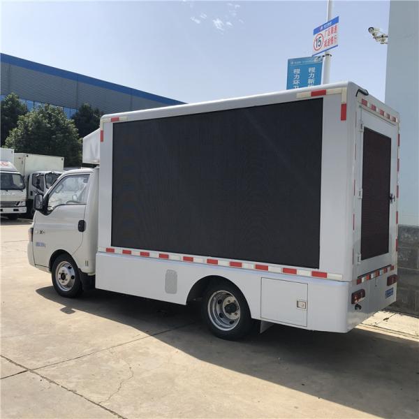 4X2 JAC P5 Рекламный грузовик для продажи Мелкий грузовик для рекламы и рекламы