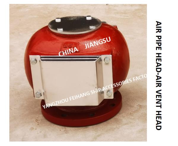AIR PIPE HEADFOR OIL TANK  PONTOON BODY CAST IRON INTERNAL PARTS STAINLESS STEEL FLOAT SIDE COVER STAINLESS STEEL